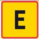 Skylt: Tilläggstavla E